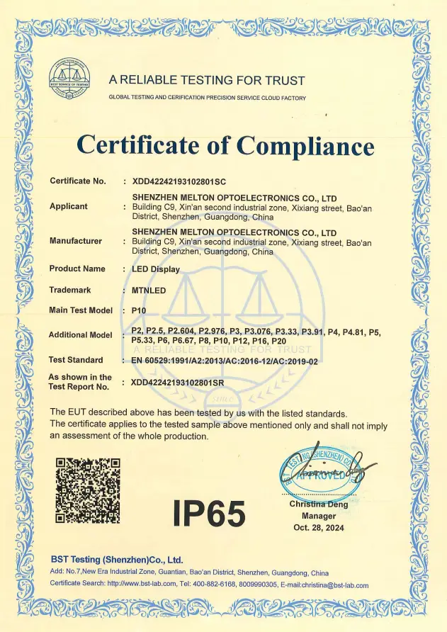 CE EMC Certified