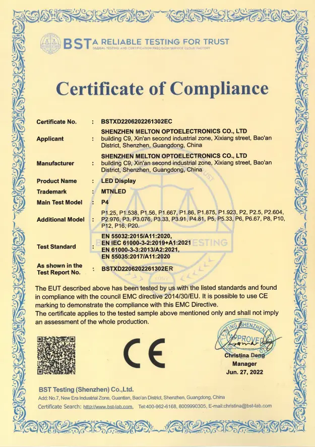 CE EMC Certified
