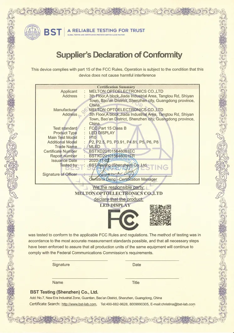 FCC Certified Reliability
