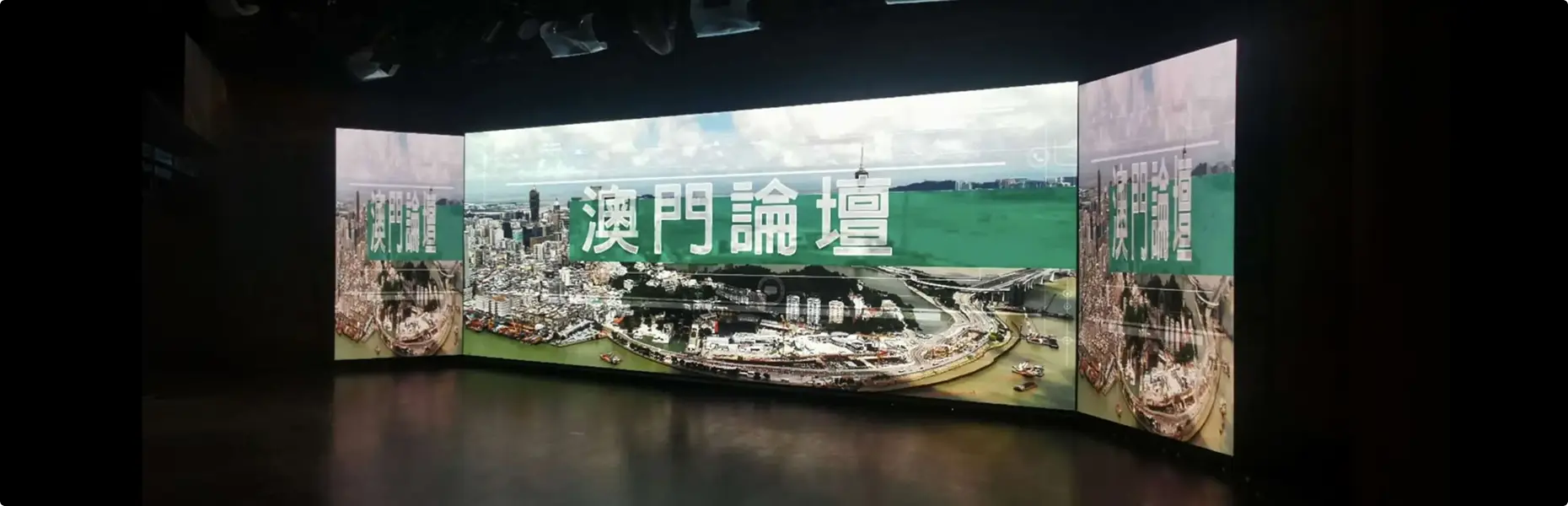 LED Display Global Project Cases